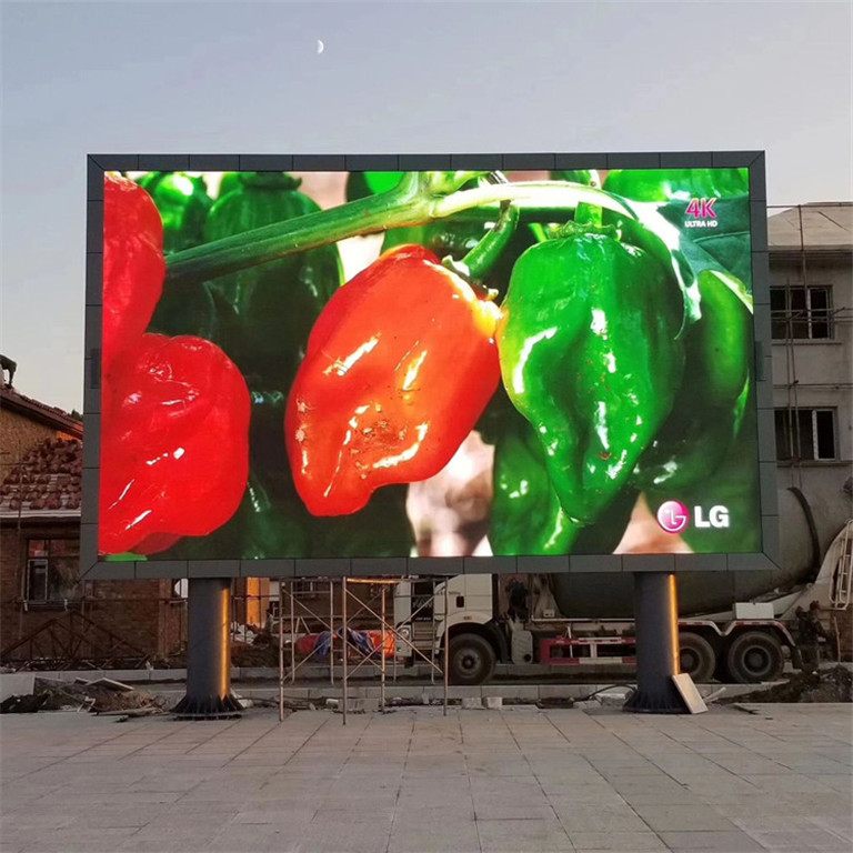 罗庄户外P5LED显示屏